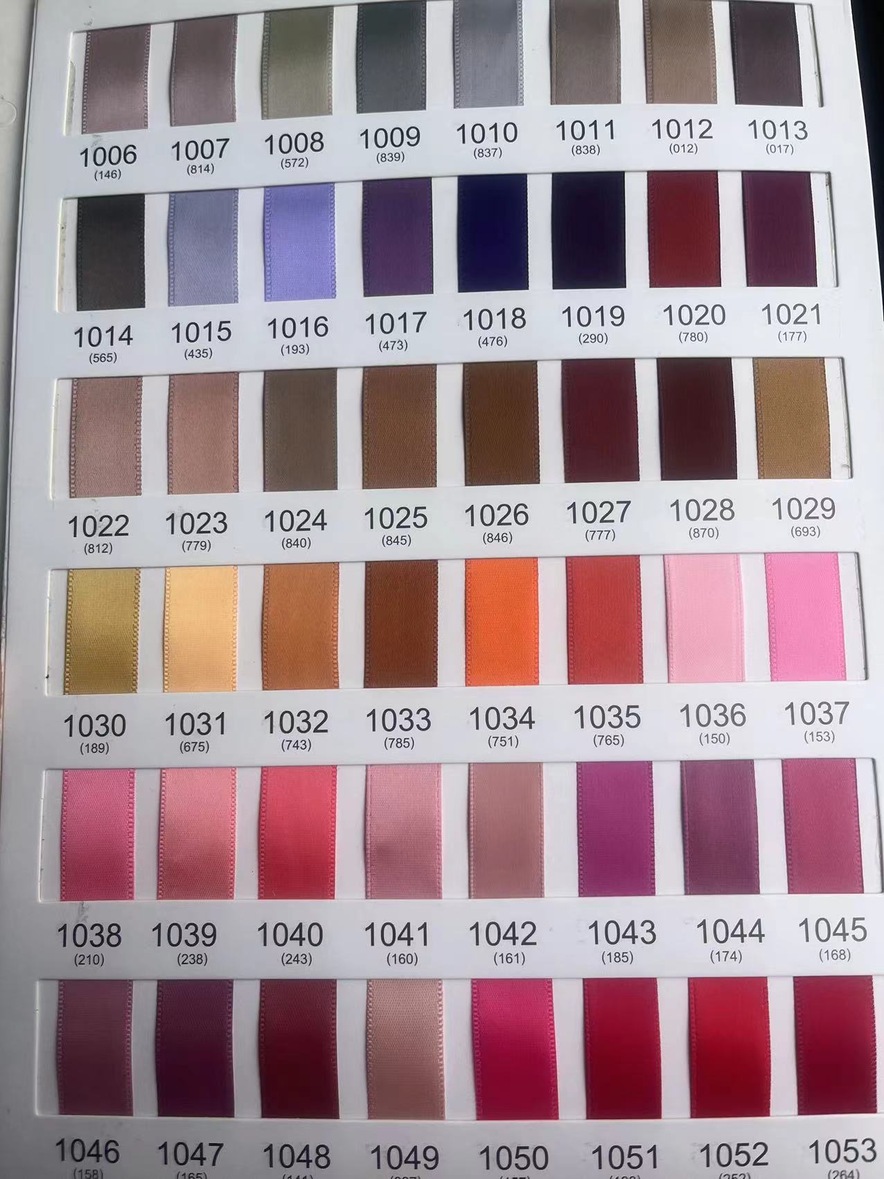 微信图片_20230223154010