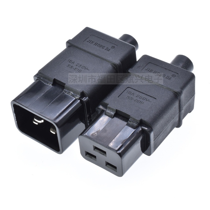 UPS电源插头 连线插头 公座SS-810 工业插头 IEC-320-C20