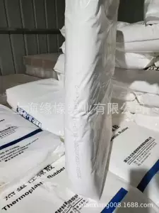Zhejiang 6551 заменяет высокомолекулярный SEBS 503T для повышения ударной прочности.