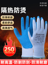 250°͸ߜطĥ˺ѷڱCI