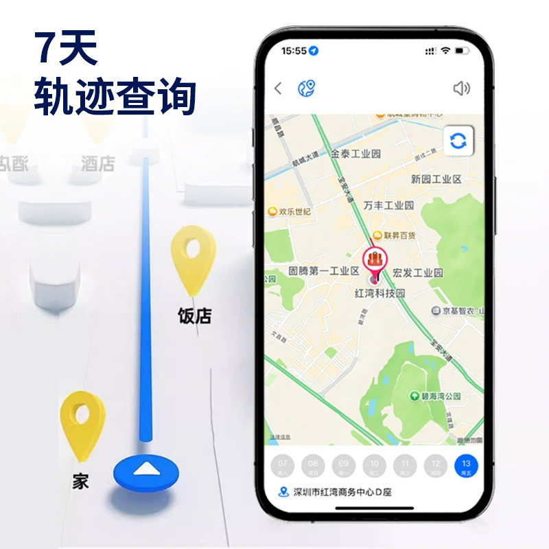 Ультратонкий картон позиционирования трекер паспортный кошелек анти-потерявшая совместимость с iOS Объемов найти глобальный локатор