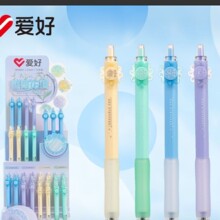 ���ÿɲ��ʼ�װ��ζ�����ʾ���Ħ�ײ��������Ա�STСѧ����0.5mm