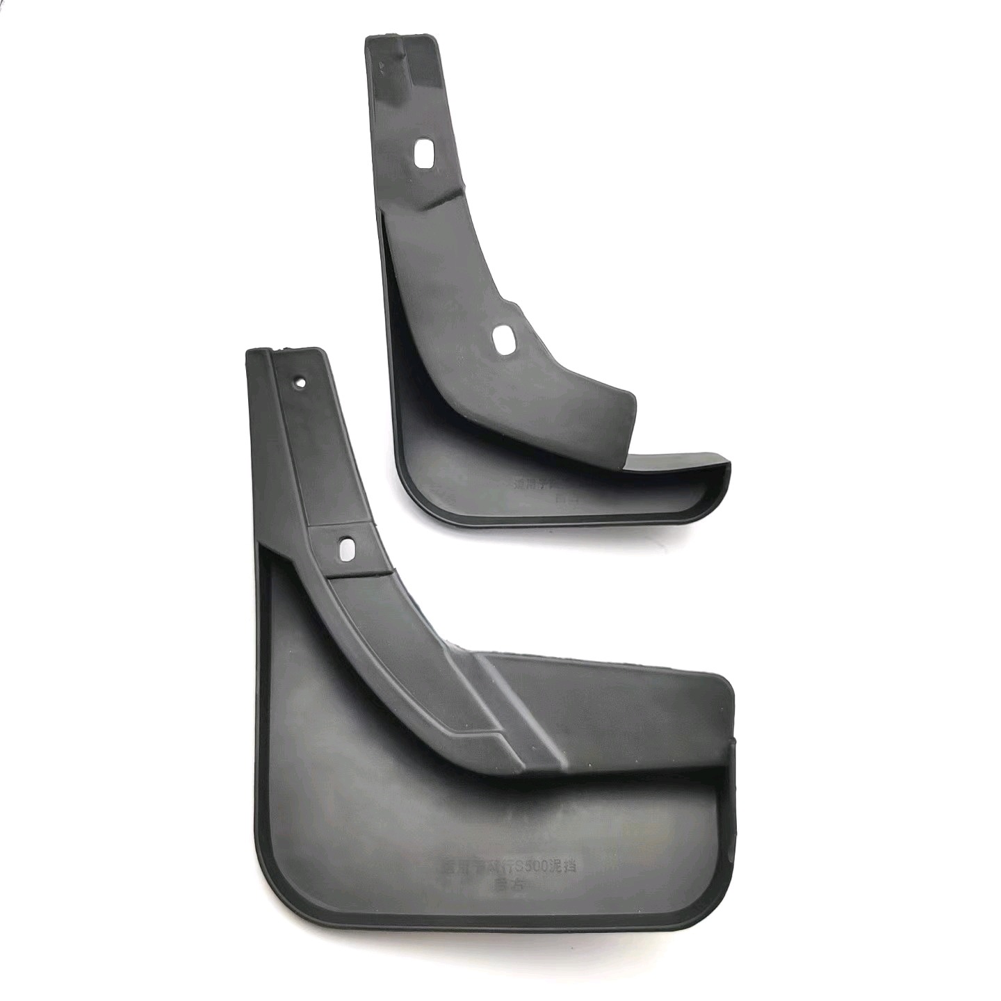 Aplicable a Dongfeng Fengxing S500 2016 - 2017 para el comercio exterior transfronterizo para la modificación de la piel de barro de automóviles image 4
