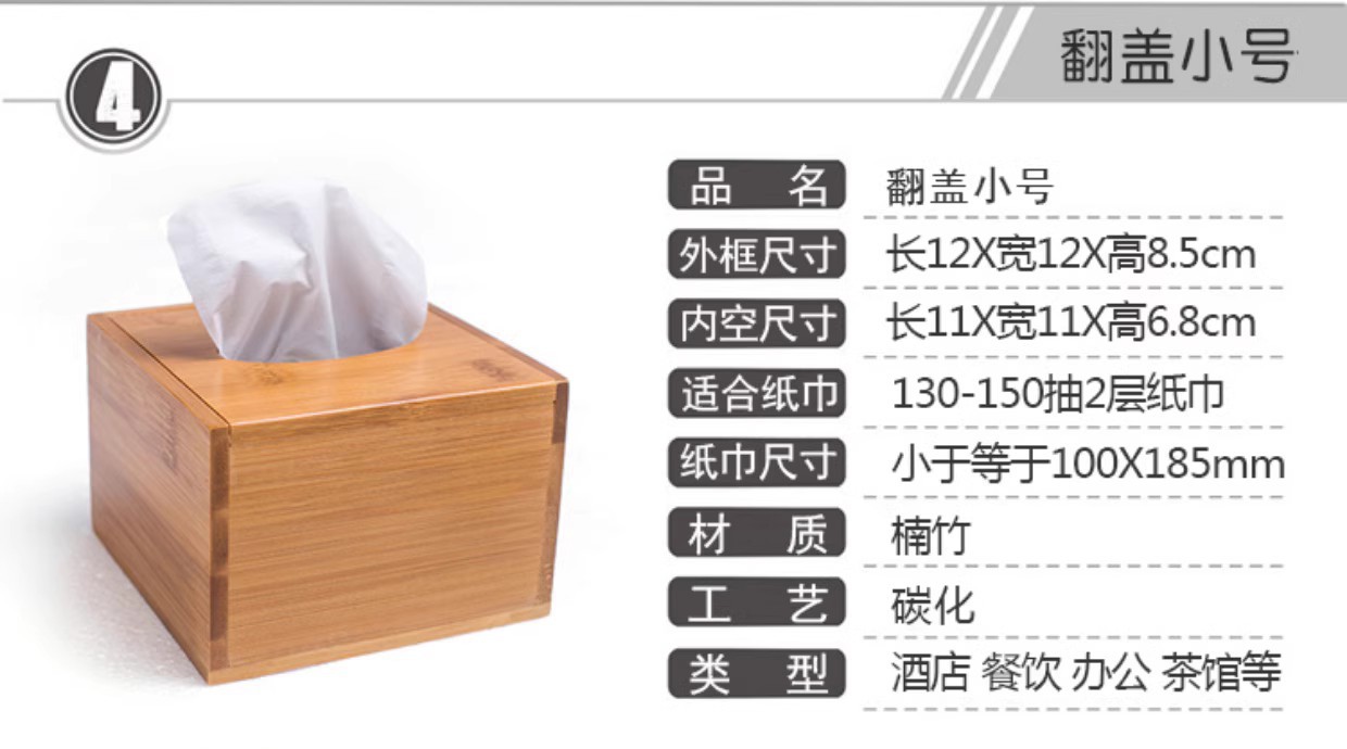 O1CN01eaMsl41v50cfYZHPw_!!2212