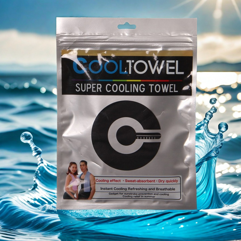 cooltowel冷感毛巾包装袋冰巾冰冻毛巾自封袋3D毛巾透明塑料袋批