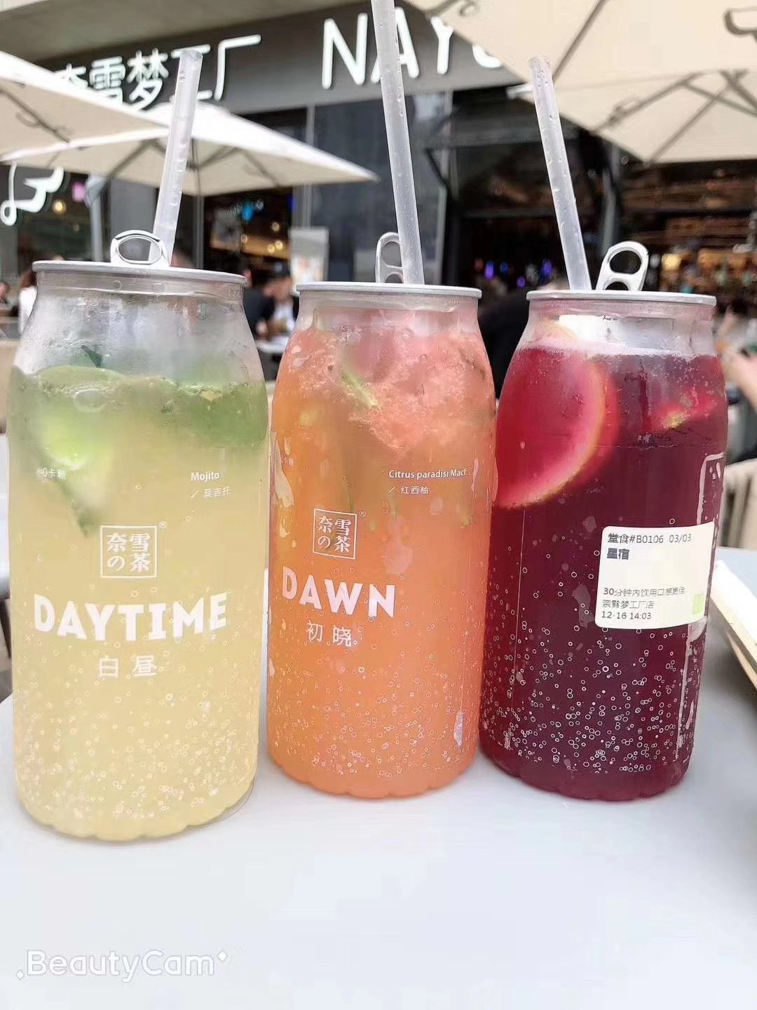 微信图片_20210308191817