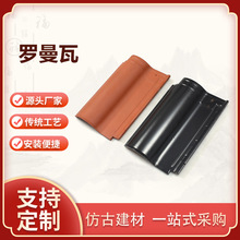 �_���߄e�����������_�R�L��ʽ����e�������潨�B��Ƭ�մ�