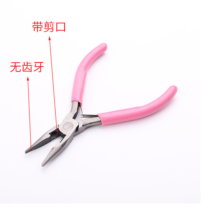 4.5-inch pointed pliers (toothless) - with cutting edge, manual small flat mouth jewelry pliers