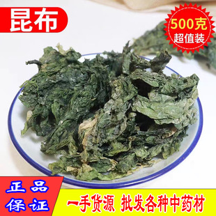 ������ș��500g��؛�V����ˮ����Ʒ���}�������Ʈa�ش�ș�����l