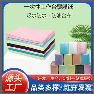 һ��������䁽���ǻ����ϵ����������̨��|����ˮ�|���ƺĲ�