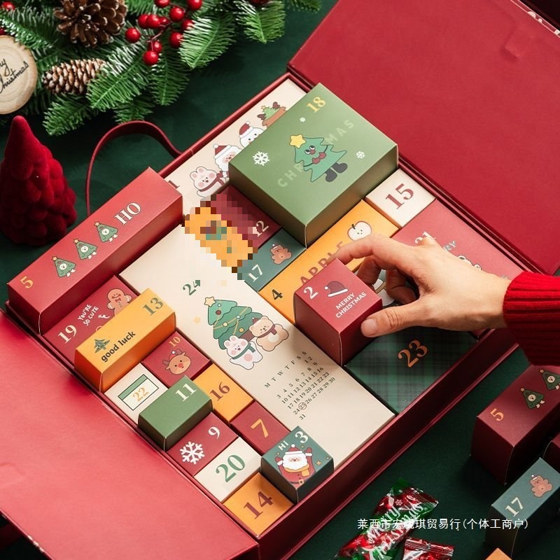 クリスマスカウントダウンカレンダーギフトボックスプレゼントブラインドボックスクリエイティブスタンプ穴サプライズ小さなギフトボックス祭りツリー卸売可能|undefined
