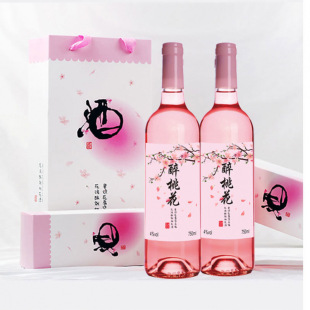 ����΢��Ů��4���һ����һ�ᄹ��ƵͶȌW��ƿ�b΢��������750ml