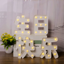 LED装饰灯;工艺装饰灯具;室内LED