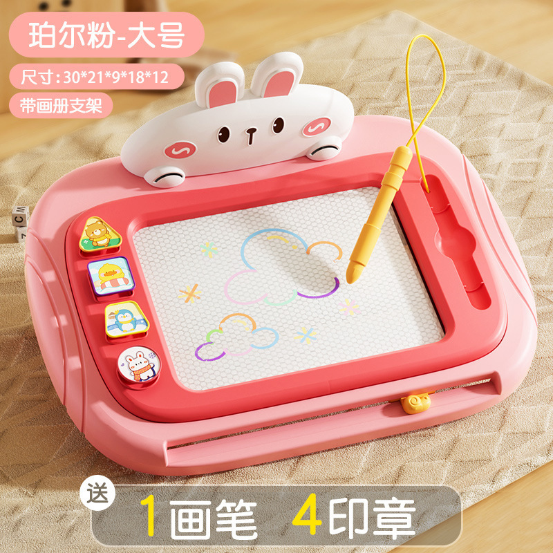 儿童磁性画板玩具桌彩色涂鸦画画写字学习绘画婴儿3-6岁早教玩具|undefined
