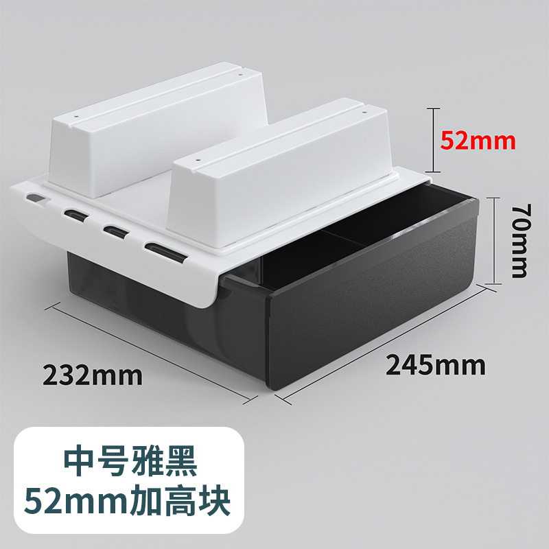 Caja de almacenamiento de cajón sin perforar debajo de la Mesa estantería escritorio de la computadora estante de almacenamiento oculto cajón de mesa de plástico