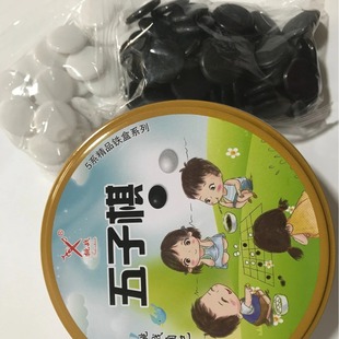 �F�п�ͨ�������w�ж��F���僺ͯ���ɇ���������P�������b����