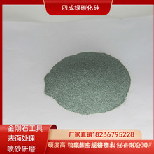 aĥҺĥþG̼΢240#-4000# W40 W5