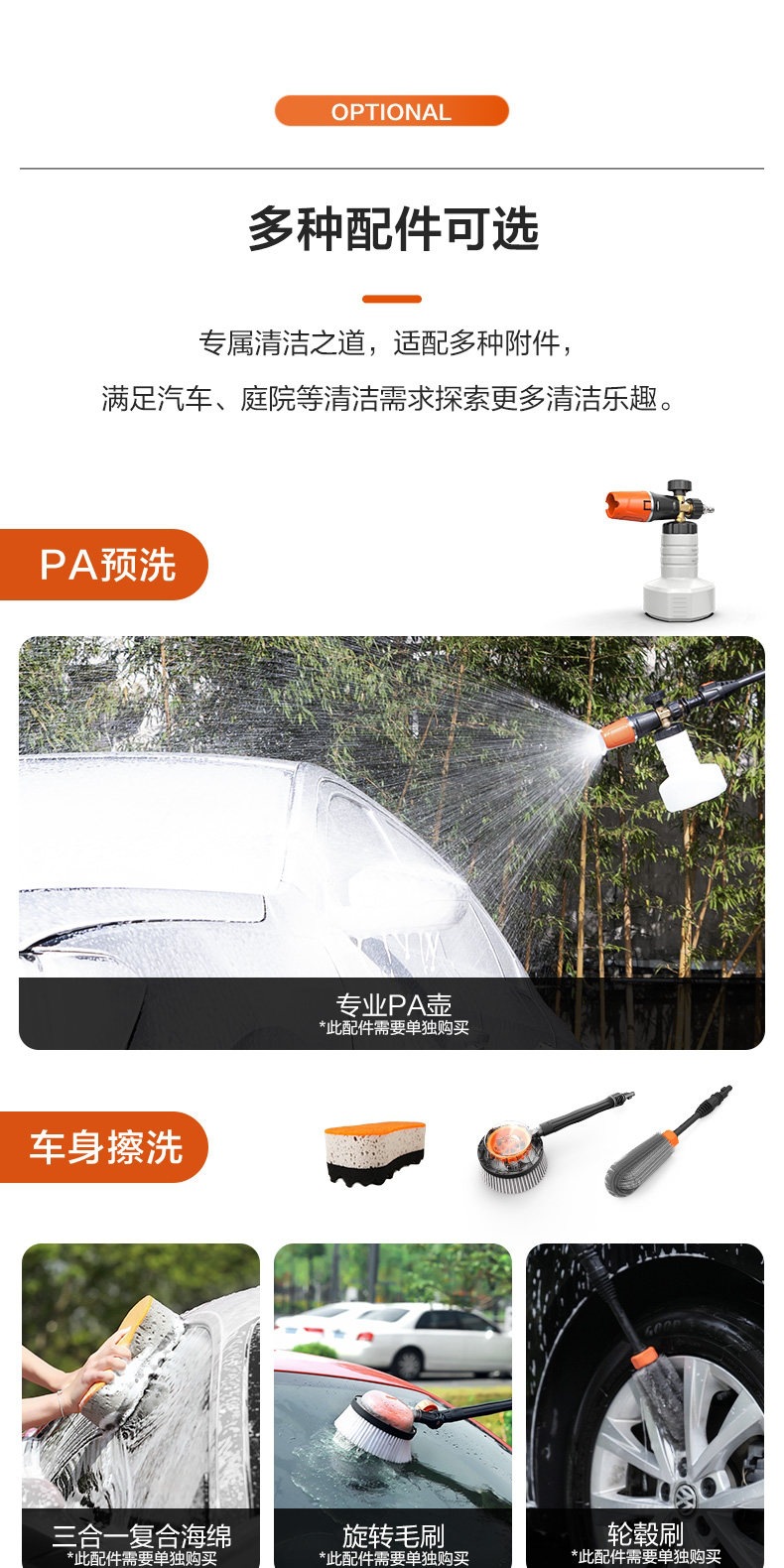 Yili Car Washing Machine High-Pressure Water Gun Household 220V Booster Pump Powerful Floor Cleaning Machine Portable Car Washing Tool