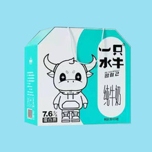 һֻˮţ��ţ�̠I�B��200ml*10�л�����Iһ�����l���ر���