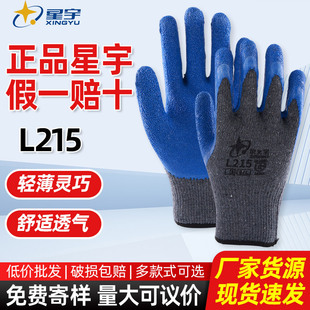 ����L215���y���z���׹��ذ��\�ڱ�������ĥ�������\���z���o����