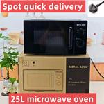 微波炉工厂批发欧规跨境25L升转盘式加热家用多功能预约定时光波