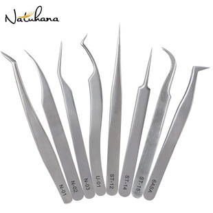 NATUHANA ultra-precision occlusal eyelash forceps silver n, st, 6ASA, u series can take more than one