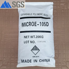 促进剂;合成材料助剂;发泡剂