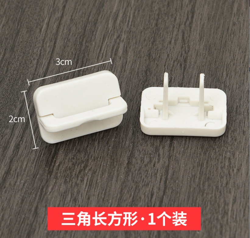 微信截图_20231012141339