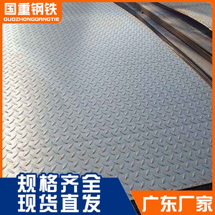 �S�ҹ������y䓰�4mm��܈�F���y䓰�ӹ�����\�����и��ۏ�����