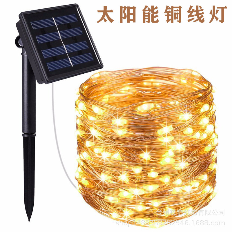 LED solar string lamp copper wire lamp holiday decorative lamp outdoor garden courtyard lights string lamp iron shape lamp