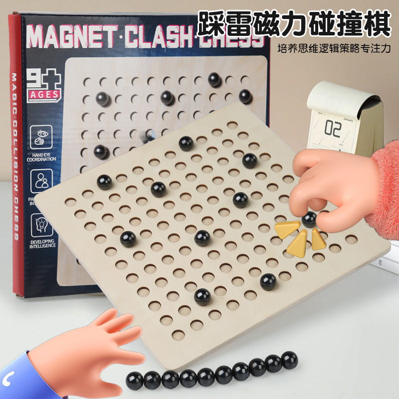Madera sólida truenos contra el ajedrez de guerra divertido ajedrez de inducción magnética juegos de mesa de ajedrez juguetes interactivos padres e hijos