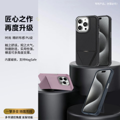 外国貿易ホットセール iPhone17pro 携帯電話ケースホルダー Apple 16 保護カバー磁気吸引 14/13 ケース