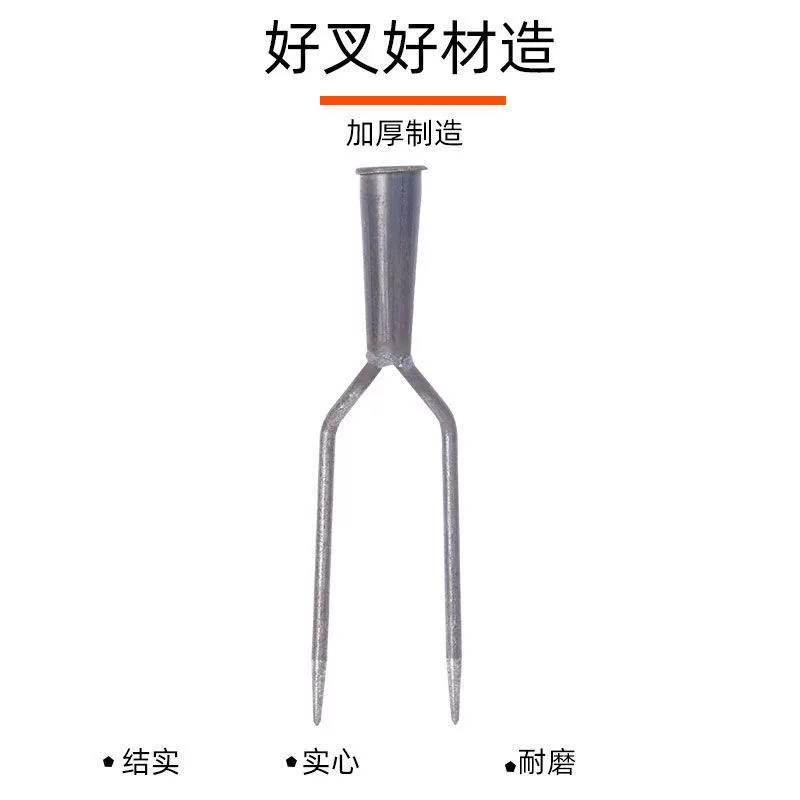 Кованая вилка с тремя зубьями, Стальная вилка для соломы, вилка для угля, большая угольная вилка, вилка с двумя зубьями, вилка для риса
