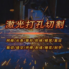 ���팍�̾߼����и�C���P䓆��p�p�����Ź�W�M�pƬ��׼ӹ�