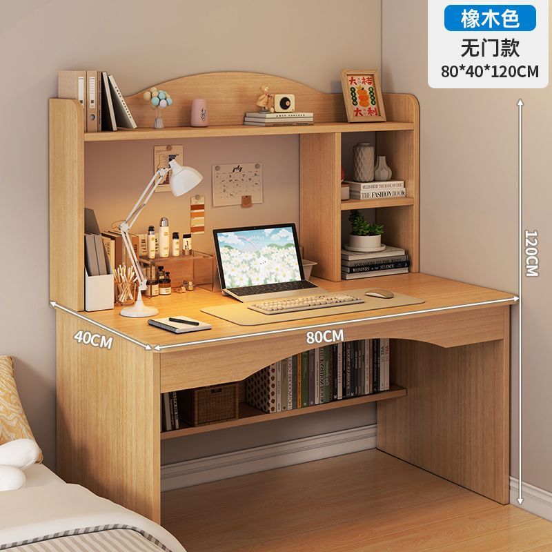 [도어가 없는 더블 수납공간 모델] 패스토럴오크 80cm