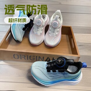 ���lһ�����l2026�����¿���Ů��ͯ�r�����D���\��Ь�W���@��Ь