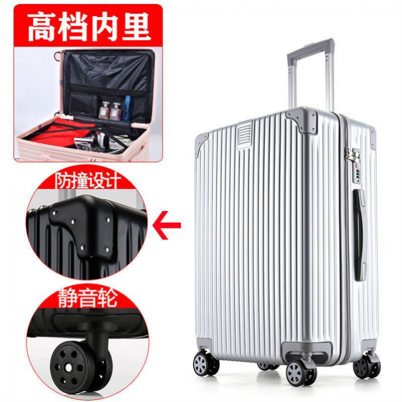 巨大号行李箱大容量100寸超大皮箱80旅行箱特大箱子拉杆箱密码箱|undefined