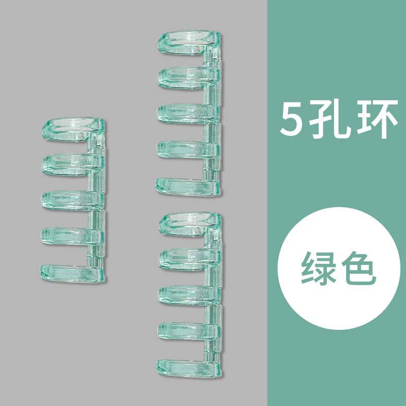5穴バインダーバックルクリップリングDIY取り外し可能な自家製コイルバインディングクリップストリップカバーパンチング|undefined