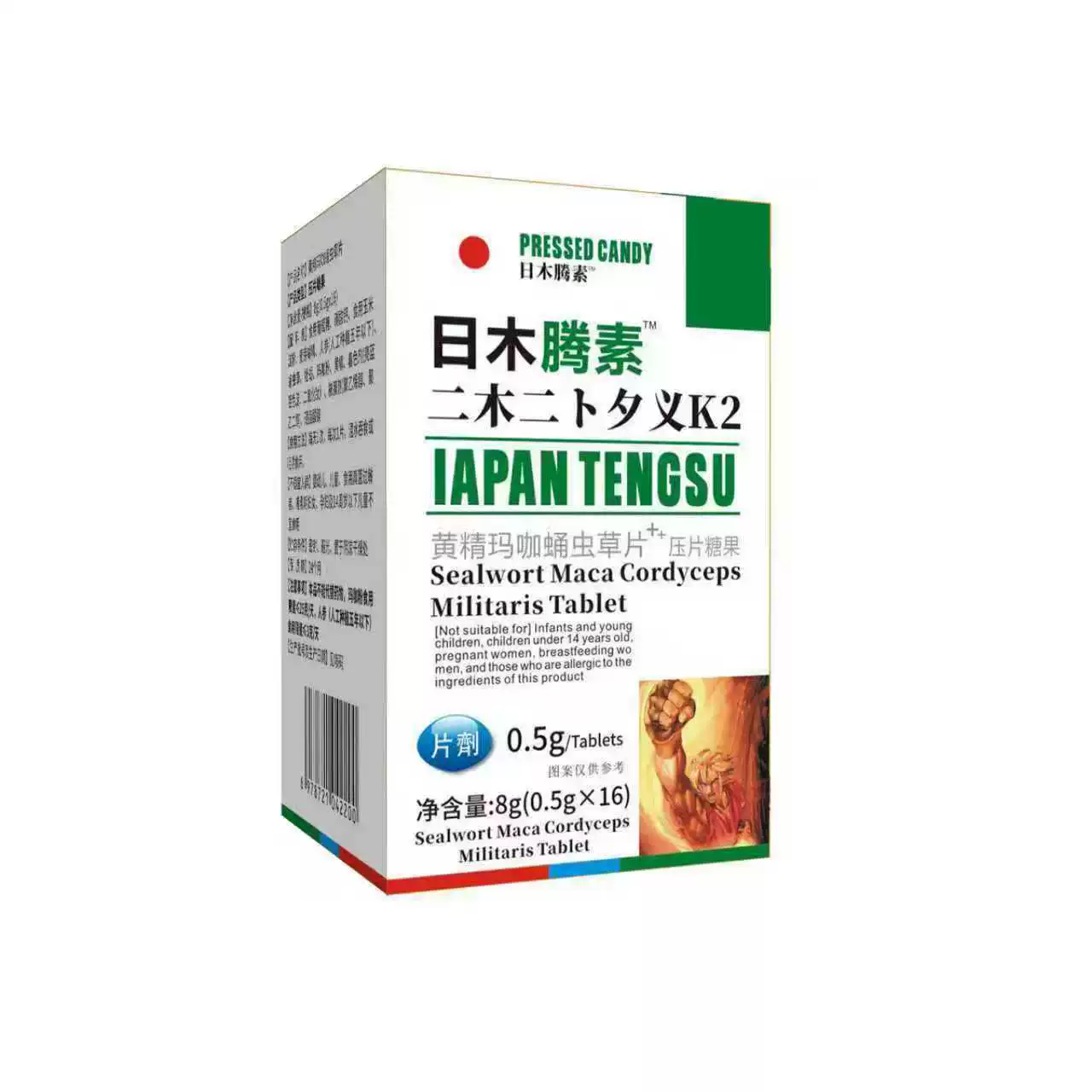 Порошок-таблетки женьшеня козьи рога Penile tablets?