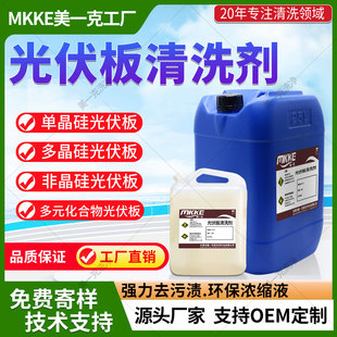 ̫��ܹ������ϴ���̈���B����Ļ���坍��ˮ�����۝nȥ�۲���ӡ