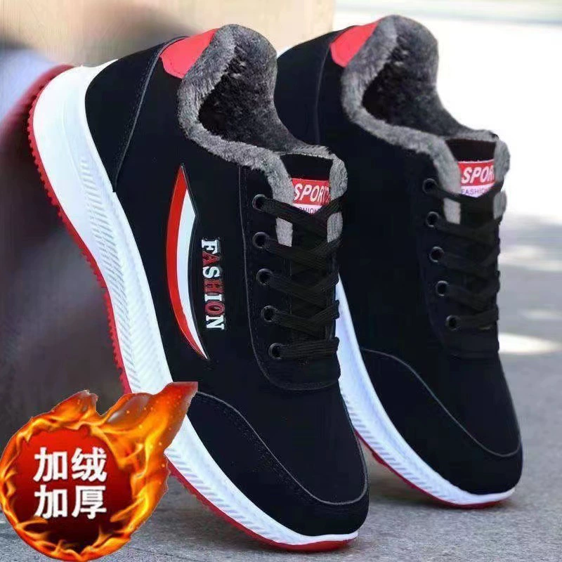 Мужская хлопчатобумажная обувь корейская версия универсальной обуви