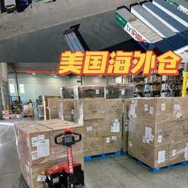 超重纯电池出口美国 超大件锂电池海运洛杉矶 旗瀚带电国际物流