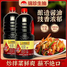 ���\ӛ�\������1.9L��ƿ���ó��˛������r�u��1750ml���������b
