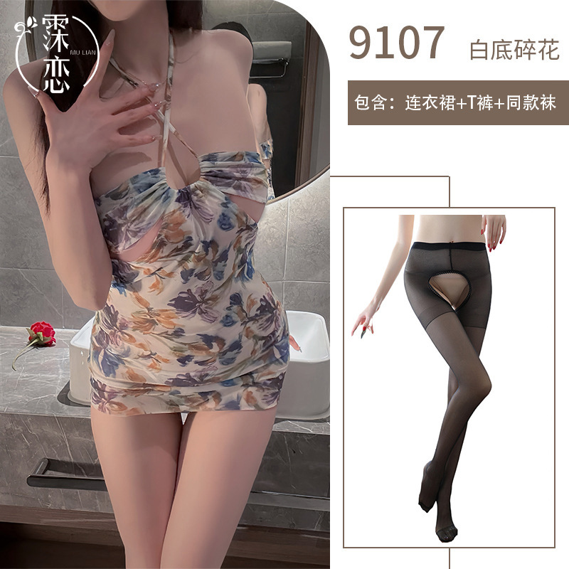 흰색 꽃무늬 + 검정색 가랑이 없는 양말