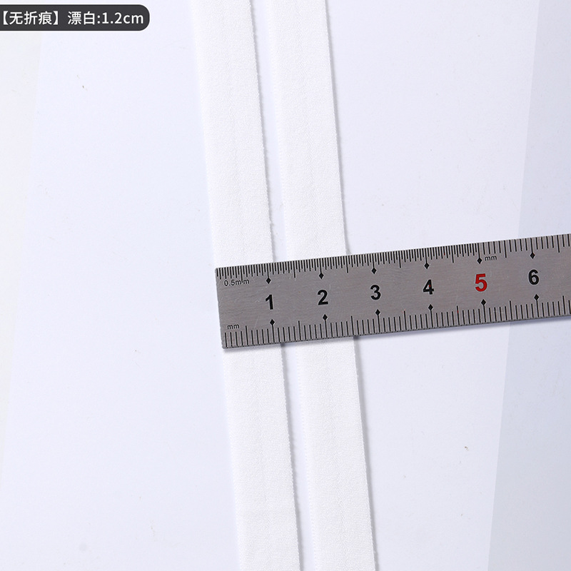 1.2cm * 표백 색상 * 주름이없는 7070 매트 (1800 m/bag)