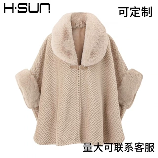 H·sun欧美街头加厚针织格子披肩冬季保暖毛领可定制外贸现货