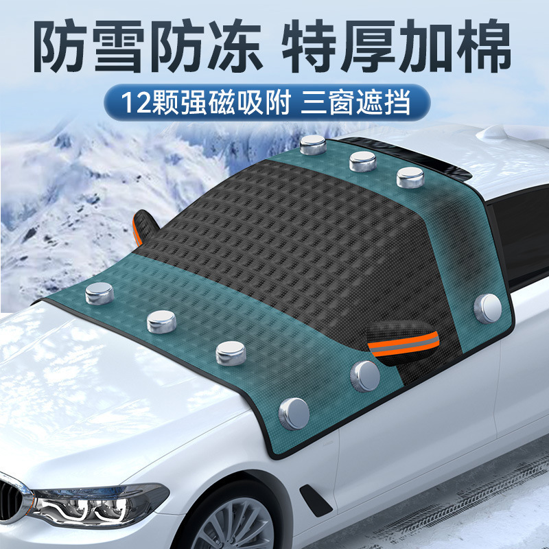 Car Snow Shield with 12 Magnets, Thickened Half Cover for Front Windshield, Dual-Purpose Sunshade and Sun Block