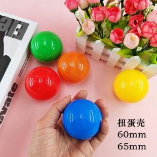 60mmŤ����65mmŤ���⚤6.5cm������՚��ɴ��_�骄��������骄