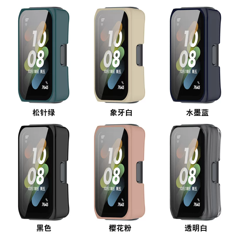 Совместимый чехол для Huawei Honor Band 7 / Huawei Band 6, кожух-слой, защитный корпус для Huawei Fit Mini
