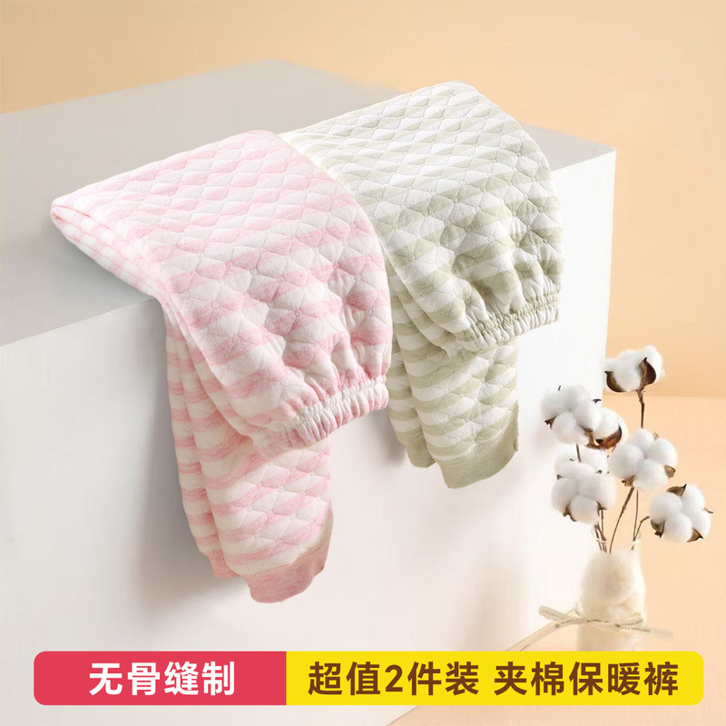 儿童无骨夹棉保暖裤秋裤三层加棉男童女童加厚睡裤秋冬季裤子批发|undefined